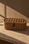 Rattan Oval Organizer Basket
