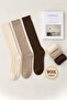 3' Pair of Long Thick Wool Socks