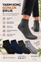 Original Men's 4-Pair Premium Bamboo Soft Textured Ultra Flexible Throat Structure Breathable Reinforced Heel Durable Toe 4-Season Suitable for Daily Use Half-Toe Socks Set |   4 Pairs Size 40-45 - 7