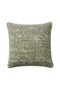 "Sage" Textured Cushion Cover - 45X45 - Green