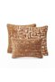 "Amber & Maze" Decorative Throw Pillow Cover Set