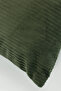 Fuji Throw Pillow Cover Corduroy Decorative (43X43 cm) Khaki - 2