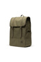 Herschel Survey |   Water Repellent Fabric Backpack, 16" Laptop Compatible, 20 L - 3