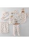 Newborn Baby 100% Cotton 7 Piece Hospital Discharge Set
