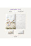 Moni Satin Baby Duvet Cover Set - 6