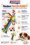 Cool Teething Stick Dog Teething Toy for Puppies - Squeaky and Freezable - 3