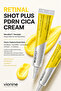 Retinal & Retinol Microshot ™   Plus Set - 20 ml Cream + 50 ml Serum Made in Korea - 4