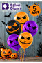 5Pcs Halloween Balloon 12Inc Good Quality