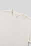 Ecru Short Sleeve Knitted Men's T-Shirt - 5