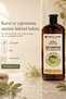 Herbal Shampoo for Dry & Damaged Hair 750 ml Herbal Shampoo (Dry and Damaged Hair - 2