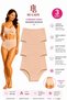 Pack of 3 Women's High Waist Skin Panties