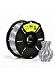 Silk Gümüş PLA+ Premium Filament