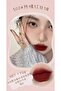 Three-Piece Liquid Matte Lipstick Set - Ice Cream Design Long-Lasting & Water-Resistant - 4