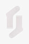 White Basic Ribbed Cotton 3 Pairs of Socks - 3