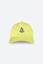Praise the Lord Cap Hat Nf0265Ys - 2