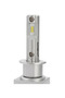Set de 2 becuri LED M3 H1 - 2