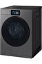 18.5 Kg Washer & Dryer WD90F18BCSGU - 2