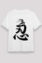 Ninja Printed Unisex White T-Shirt