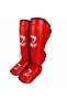 Fly Pro Kickboxing Kavalligi
