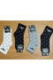 Kurdela Polka Dot Patterned College Socks 12-Pack - 4