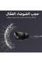 سماعات Beats Studio Buds+ اللاسلكية الحقيقية مع خاصية إلغاء الضوضاء - أسود/ذهبي - 2