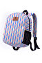 Striped Daisy Patterned Medium Size Nursery Bag