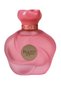 Blush Noir EDP Unisex 75ML - 2