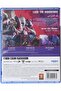 Marvel's Guardians Of The Galaxy Standard Edition - Day 1 و Reorders (إصدار PS5) (نسخة المملكة العربية السعودية) - 3