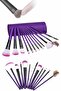 12 Pieces Soft Tip Makeup Brushes Set-Brush Set for Eyes and Face Makeup Professional Makeup Kit - 5
