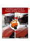 شفاط صدمات السيارة - 3