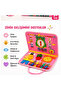 3+ Years Old Felt Training Book Montessori Educational Activity Toy Skill and Intelligence Development Children's Book 4 Pages Pink-Eng - 3
