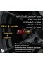 غطاء صمامات الإطارات - أحمر تاجي - 4 قطع - 3