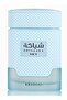 SPECIAL EDITION SHIYAAKA SKY 100 ML EAU DE PARFUM