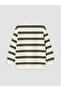 Printed Boys' Thick Sweatshirt 2-Pack - 7
