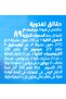 علبة جبن شيدر كامل الدسم 200 جرام - 2