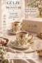Signature Collection / Heritage Series / Nazeni̇n Model 2-Person Coffee Cup Set (Fine Bone Porcelain) - 4