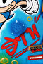 Sonic on the Run Unisex Backpack - 7