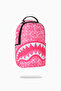 Out Think the Competition Patterned Backpack - 2