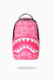 Out Think the Competition Patterned Backpack