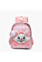 Marie Backpack for Girls 5-8 Years with Padded Straps - 17 inches