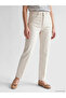 Ecru Slim Fit Women's Jean Trousers - 2