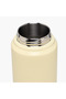 Solid Stainless Steel Water Bottle with Flip Spout and Handle - 6