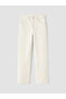 Ecru Slim Fit Women's Jean Trousers - 4