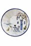 Brise 6 Piece 10 cm Tea Plate - 2