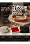 Patterned Copper Bracelet Adjustable Unisex Handcuff Bracelet - with Special Gift Box - 8