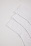 Men's 3-Pack Cotton Socks (Ns) - 4