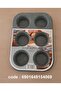 قالب مافن نيوفلام، 6 تجاويف - رمادي - 2