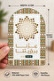 بطاقات تذكارية لعيد الاستقلال السعودي - تصميم التراث الذهبي - 100 قطعة - 6