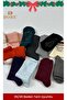 Winter Premium Soft Touch Women's Socks - Set 1