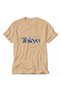 Tokyo Geometric Print T-Shirt - Cream - 5